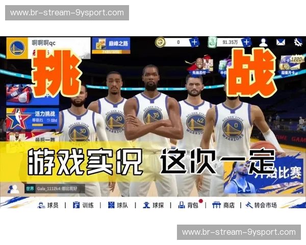 烈焰焚城，骑士归来：3月21日，一场无法错过的NBA巅峰对决